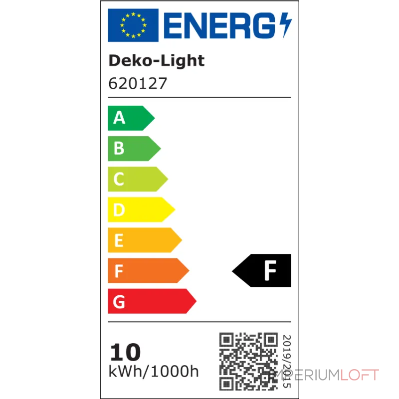 Уличный настенный светильник Deko-Light Grumium 620127