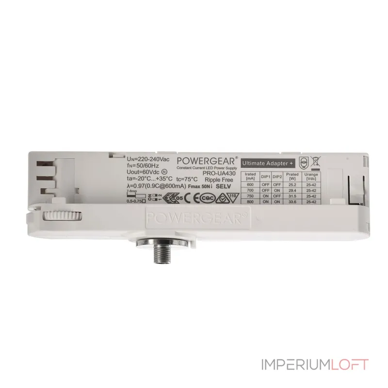 Блок питания unit Multi CC, PRO-UA440-B Deko-Light 862181