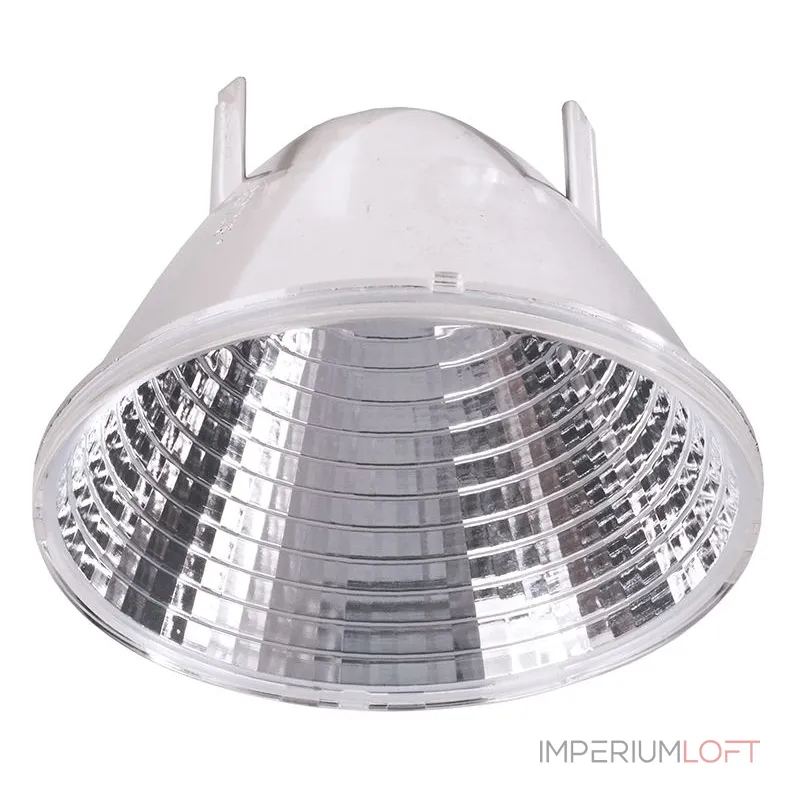 Отражатель 15° для Series Nihal Deko-Light 930318