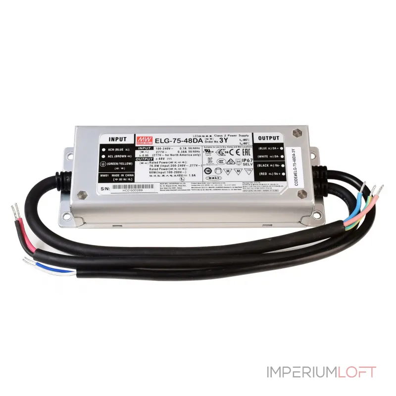 Блок питания DIM, CV. ELG-75-48DA Deko-Light 872118