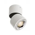 Отражатель-кольцо хромированный для Series Uni II Mini Deko-Light 930333