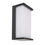 Уличный настенный светильник Deko-Light Grumium 620127