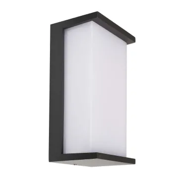 Уличный настенный светильник Deko-Light Grumium 620127