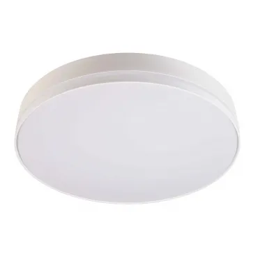 Настенно-Потолочный светильник Deko-Light Subra 401005