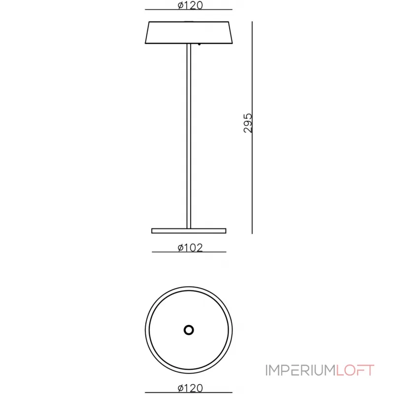 Подставка для магнитного фонаря Deko-Light Miram White 930611