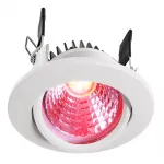 Встраиваемый светильник Deko-Light COB 68 RGBW 565335