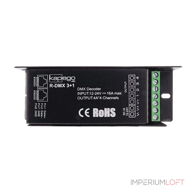 Диммер Deko-Light Dimmer R-DMX 3+1 843273 от ImperiumLoft Диммер Deko-Light Dimmer R-DMX 3+1 843273 от ImperiumLoft