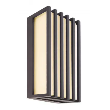 Накладной настенный светильник Deko-Light Grumium 620126