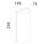 Настенный светильник Deko-Light Grumium 620128