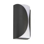 Настенный светильник Deko-Light Grumium 620129