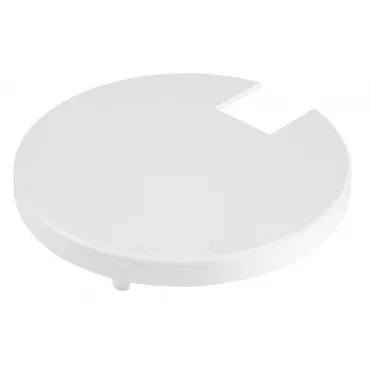 Теплоотводная крышка белая для Series Uni II Deko-Light 930336