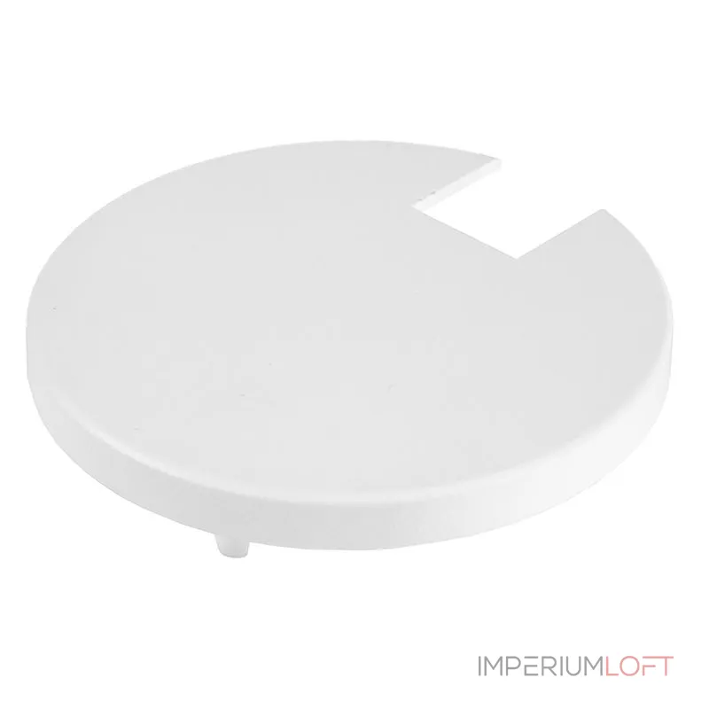 Теплоотводная крышка белая для Series Uni II Deko-Light 930336