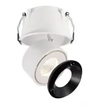 Отражатель черный Deko-Light Uni II Max 930382 от ImperiumLoft