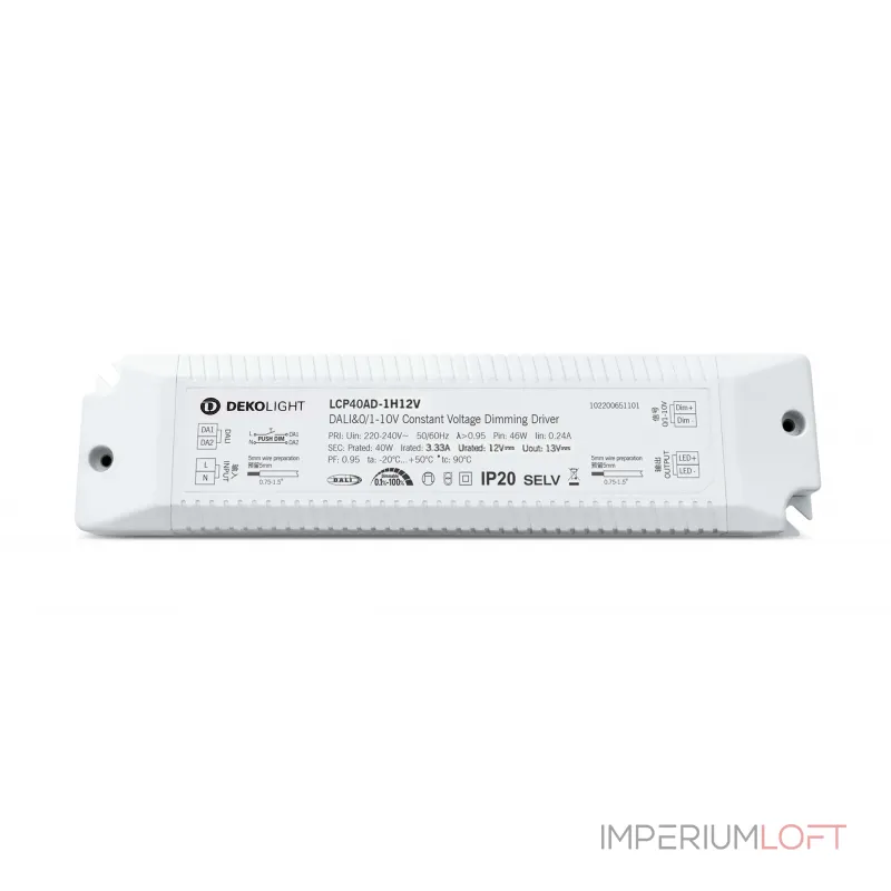 Блок питания Deko-Light LED BASIC DALI I 862253