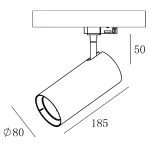 Трековый светильник (3-х фазный) Deko-Light Horus 707105