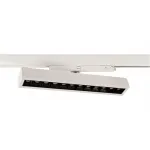 Трековый светильник 3-фазный Deko-Light Ain 24-30W 707072 от ImperiumLoft