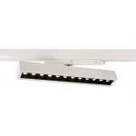 Трековый светильник 3-фазный Deko-Light Ain 24-30W 707072 от ImperiumLoft