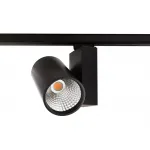 Трековый светильник 3-фазный Deko-Light Aaron 707090 от ImperiumLoft