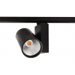 Трековый светильник 3-фазный Deko-Light Aaron 707091 от ImperiumLoft