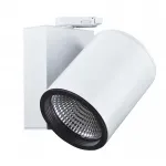 Трековый светильник 3-фазный Deko-Light Aaron 707093
