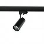 Трековый светильник 3-фазный Deko-Light Horus 707096 от ImperiumLoft