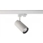 Трековый светильник 3-фазный Deko-Light Horus 707099