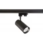 Трековый светильник 3-фазный Deko-Light Horus 707100