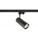 Трековый светильник 3-фазный Deko-Light Horus 707102 от ImperiumLoft