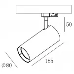 Трековый светильник 3-фазный Deko-Light Horus 707104