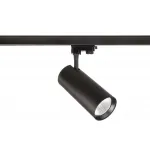 Трековый светильник 3-фазный Deko-Light Horus 707106