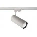 Трековый светильник 3-фазный Deko-Light Horus 707109