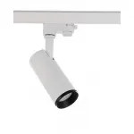 Трековый светильник 3-фазный Deko-Light Lucea 707116