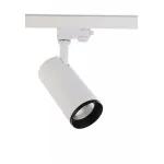 Трековый светильник 3-фазный Deko-Light Lucea 707118 от ImperiumLoft