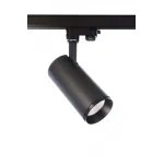 Трековый светильник 3-фазный Deko-Light Lucea 707119