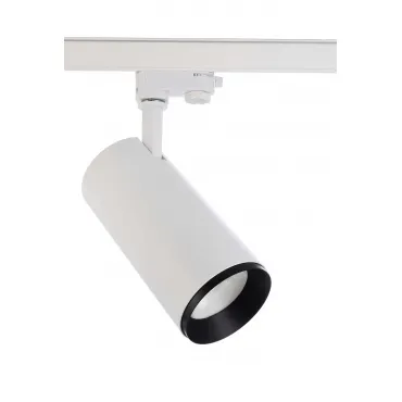 Трековый светильник 3-фазный Deko-Light Lucea 707122