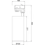 Трековый светильник 3-фазный Deko-Light Lucea 707122