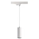Трековый светильник 3-фазный Deko-Light Lucea 707124 от ImperiumLoft