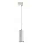 Трековый светильник 3-фазный Deko-Light Lucea 707124 от ImperiumLoft