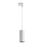 Трековый светильник 3-фазный Deko-Light Lucea 707126 от ImperiumLoft