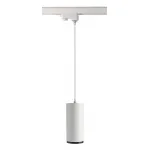 Трековый светильник 3-фазный Deko-Light Lucea 707128