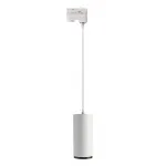 Трековый светильник 3-фазный Deko-Light Lucea 707128