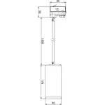 Трековый светильник 3-фазный Deko-Light Lucea 707128