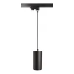 Трековый светильник 3-фазный Deko-Light Lucea 707129