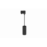 Трековый светильник 3-фазный Deko-Light Lucea 707129