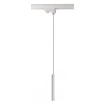 Трековый светильник 3-фазный Deko-Light Slim 707133