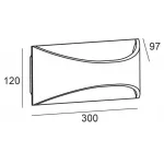 Уличный настенный светильник Deko-Light Uria 731033