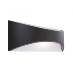 Уличный настенный светильник Deko-Light Uria 731033