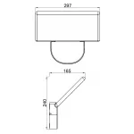 Настенный светильник Deko-Light Alkes 731140