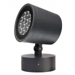 Прожектор Deko-Light Colt 732137 от ImperiumLoft