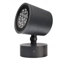 Прожектор Deko-Light Colt 732137